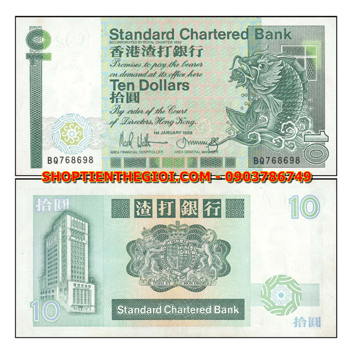 Hong Kong 10 Dollar 1985 - 1991 UNC